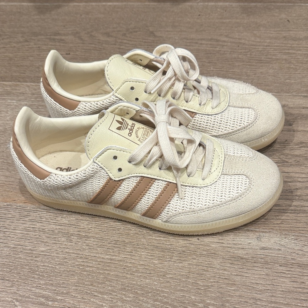 Adidas Beige and Light Brown Sneakers